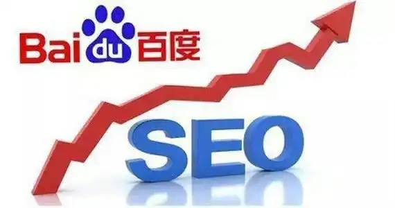 王楚钦不敌松岛辉空